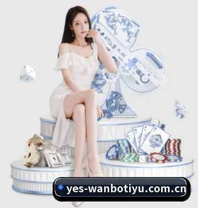 关于我们 - 体育资讯内容服务 | WANBO
