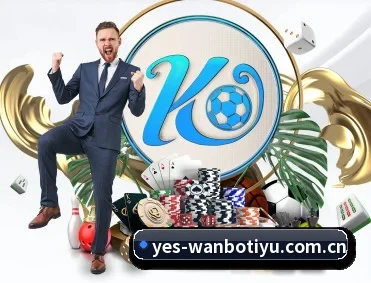 万博体育登录 APP(WANBO)
